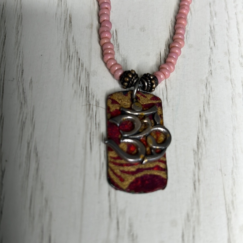 Ohm Pendant